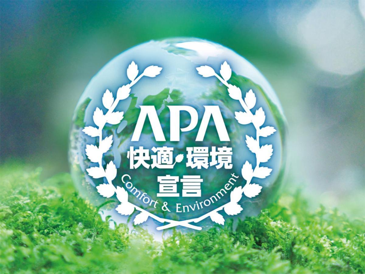 Apa Hotel Shimbashi Onarimon Tokyo Ngoại thất bức ảnh
