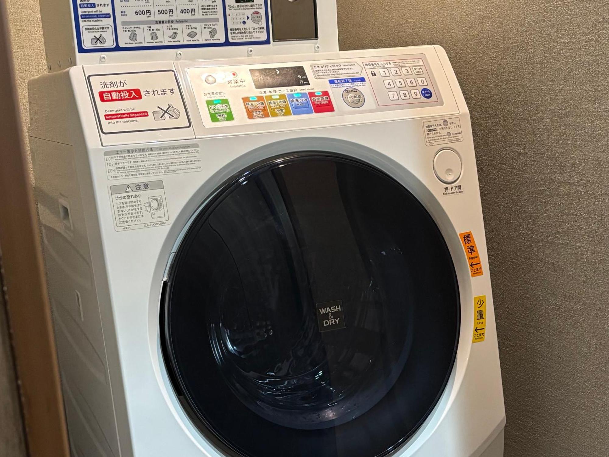 Apa Hotel Shimbashi Onarimon Tokyo Ngoại thất bức ảnh