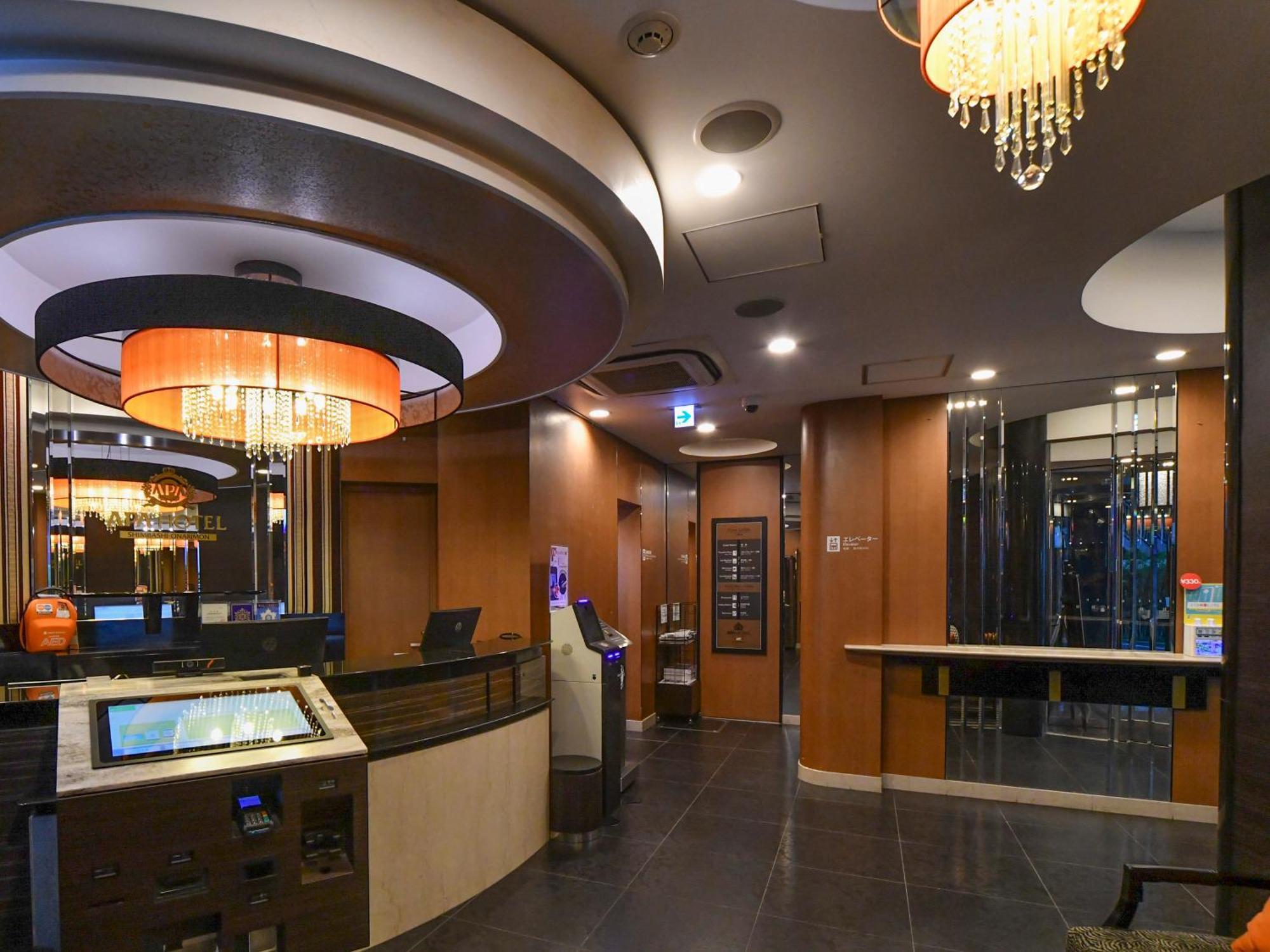Apa Hotel Shimbashi Onarimon Tokyo Ngoại thất bức ảnh