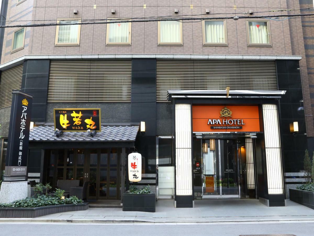 Apa Hotel Shimbashi Onarimon Tokyo Ngoại thất bức ảnh