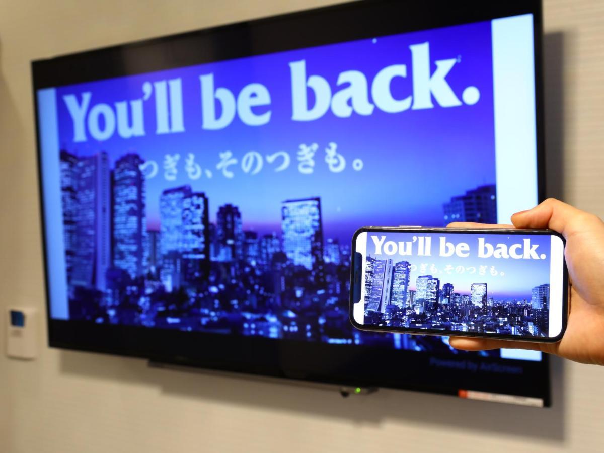 Apa Hotel Shimbashi Onarimon Tokyo Ngoại thất bức ảnh
