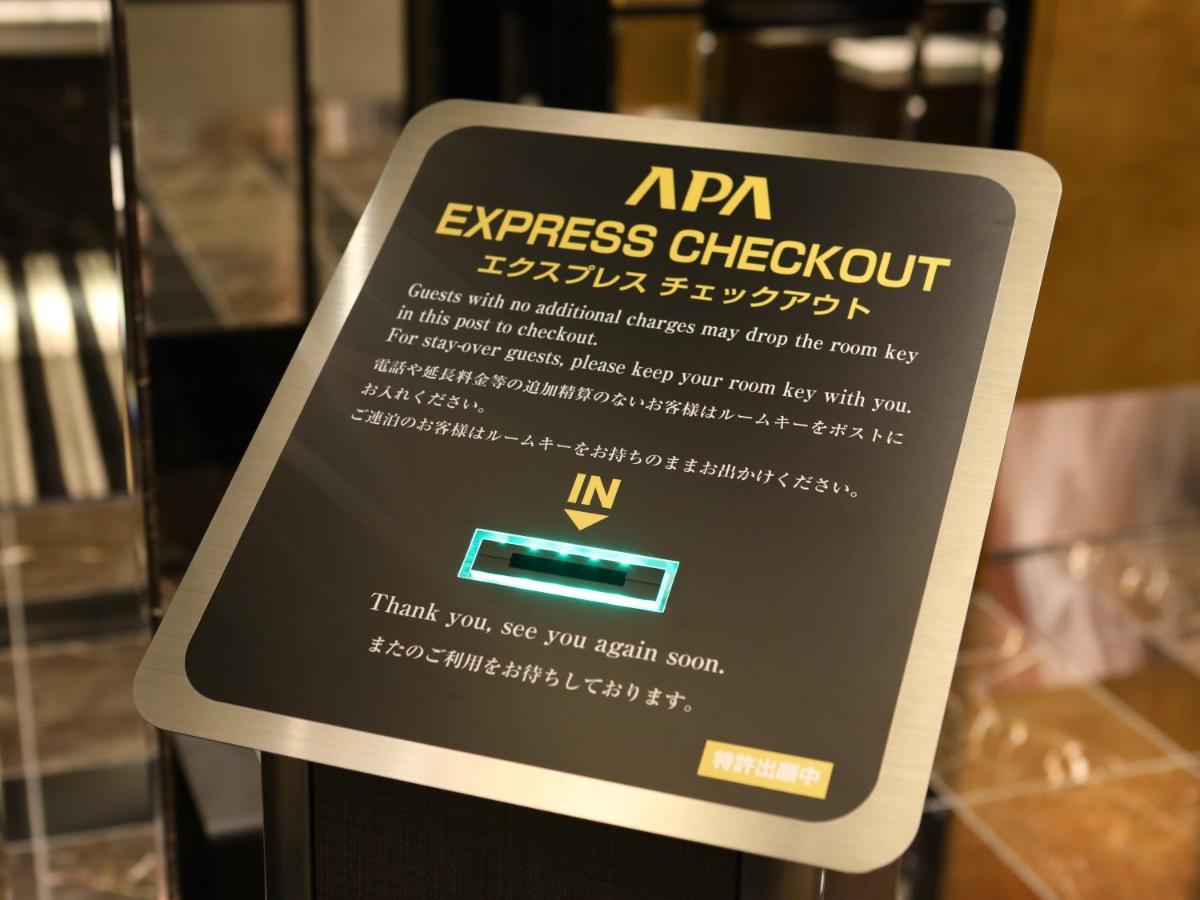 Apa Hotel Shimbashi Onarimon Tokyo Ngoại thất bức ảnh